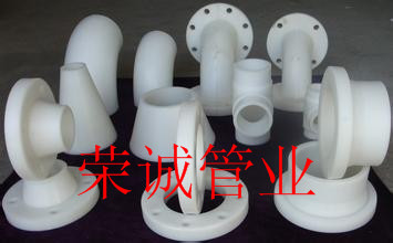 四川塑料法兰|frpp管件|frpp大小头